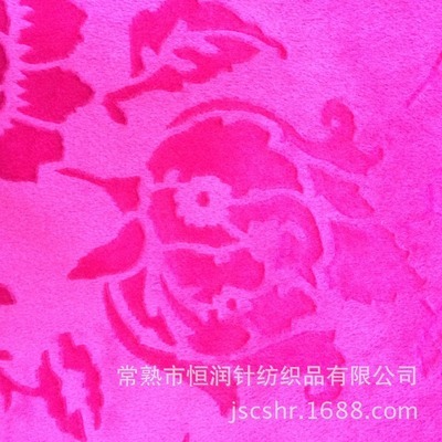 廠家直銷！常熟恒潤(rùn)針紡織品 刷花短毛絨、素色短毛絨、超柔短毛絨，品質(zhì)保障，價(jià)格優(yōu)
