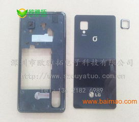 歐雅拓供應(yīng)點膠加工,電子產(chǎn)品點膠領(lǐng)導品牌批發(fā)&ndash;歐雅拓供應(yīng)點膠加工,電子產(chǎn)品點膠領(lǐng)導品牌廠家&ndash;歐雅拓供應(yīng)點膠加工,電子產(chǎn)品點膠領(lǐng)導品牌供應(yīng)商