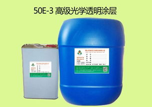 新疆金屬表面耐磨涂層批發(fā)商 匯明供